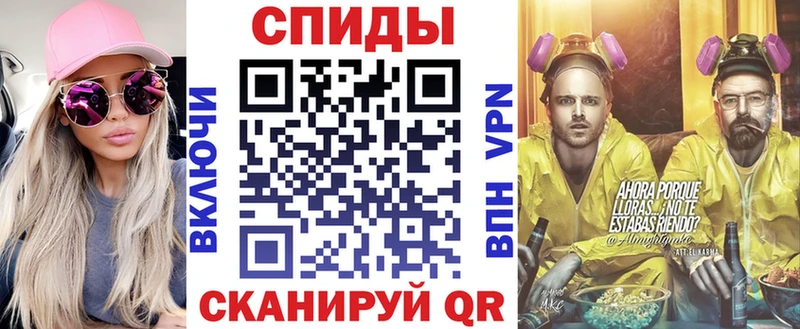 Амфетамин 98%  Комсомольск-на-Амуре 