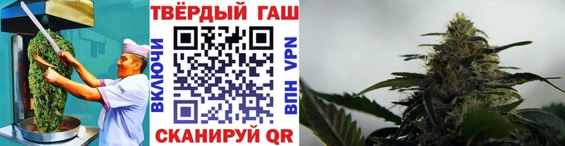 Печенье с ТГК марихуана  Комсомольск-на-Амуре 