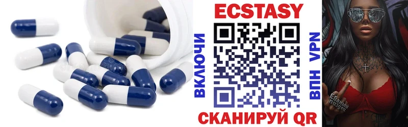 ЭКСТАЗИ Punisher  Комсомольск-на-Амуре 