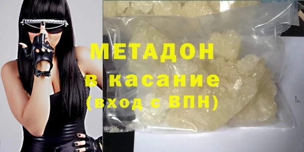мдпв Абдулино