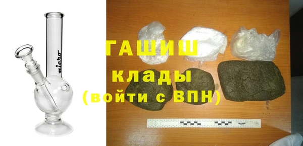экстази Кукмор