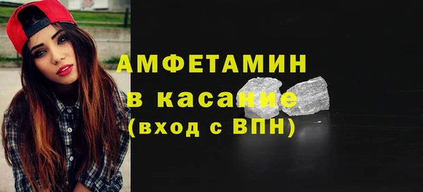 jwh Абаза