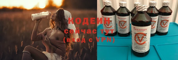 jwh Абаза