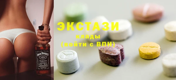 первитин Кулебаки