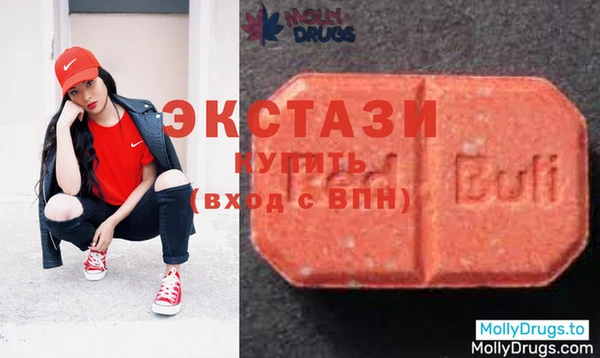 jwh Абаза
