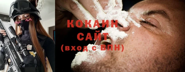 экстази Кукмор