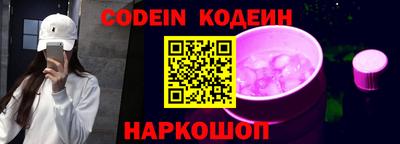 mdpv Камышлов