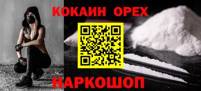 mdpv Канаш