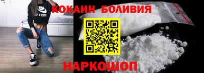 mdpv Камышлов
