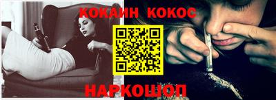 mdpv Камышлов