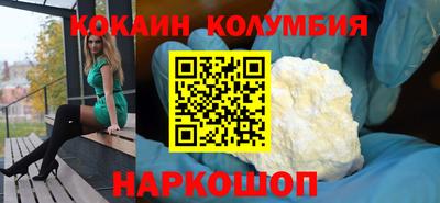 mix Кандалакша