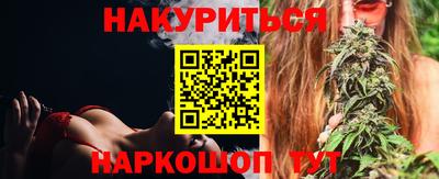 mix Кандалакша