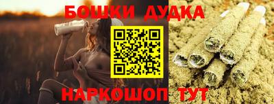 mdpv Канаш