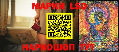 mdpv Канаш