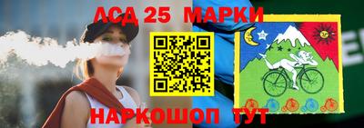 mdpv Камышлов