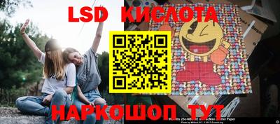 mdpv Канаш