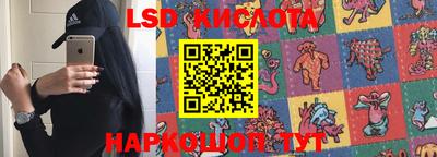 mdpv Канаш