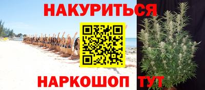 mdpv Камышлов