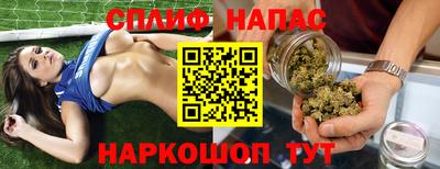 mdpv Канаш