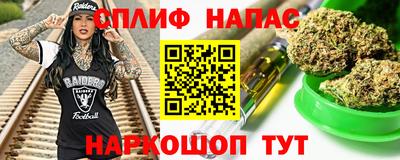 mix Кандалакша
