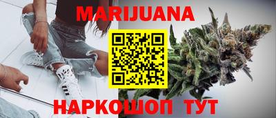 mdpv Камышлов