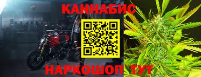 mdpv Канаш