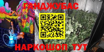 mdpv Канаш
