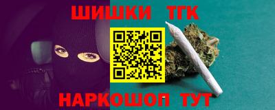 mdpv Камышлов