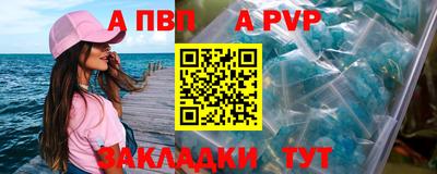 mix Кандалакша