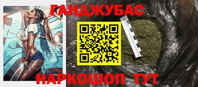 mdpv Канаш