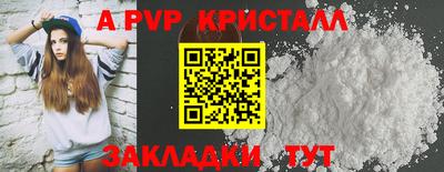 mix Кандалакша