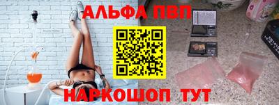 mix Кандалакша