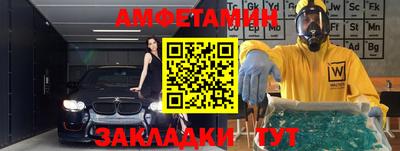 mix Кандалакша