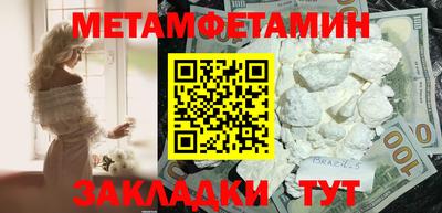 mix Кандалакша