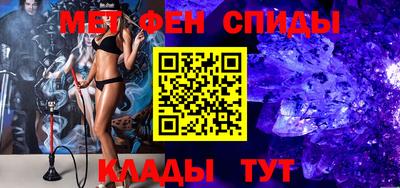mix Кандалакша