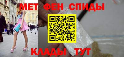 mix Кандалакша