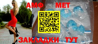 mdpv Камышлов