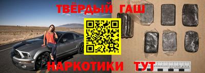 mdpv Камышлов