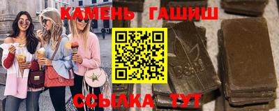 mix Кандалакша