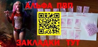 mix Кандалакша