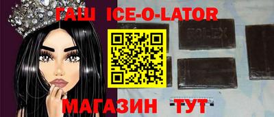 mix Кандалакша