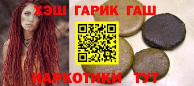 mdpv Канаш