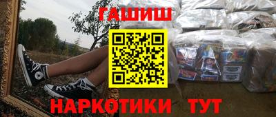 mdpv Камышлов