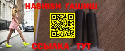 mdpv Канаш