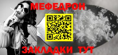 mix Кандалакша
