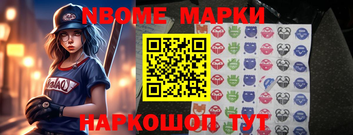 ЛСД экстази ecstasy  LSD-25 экстази  Комсомольск-на-Амуре  LSD-25 экстази ecstasy  Вход с VPN 